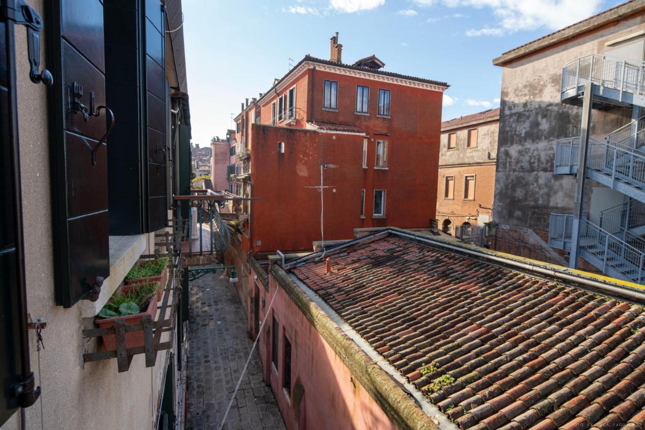 Ca' Giorgia Venice Apartment With Balcony *